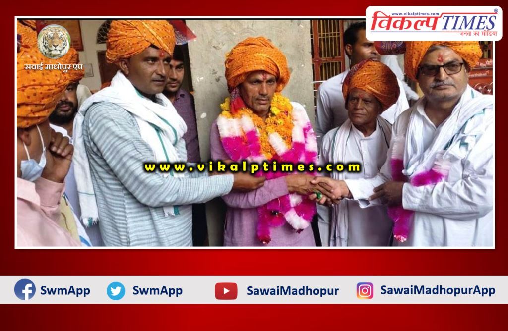 Ram khiladi Meena elected as Sarpanch Sangh president bamanwas