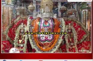 Ranthambore Trinetra Ganesh Temple will be open tomorrow