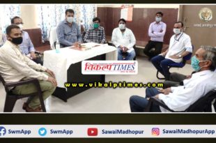 Review of National Quality Assurance Program at Sawai Madhopur
