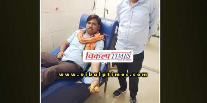 Sarpanch left the meeting for donate blood
