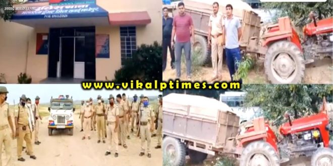 Special campaign against illegal gravel mining Three tractor trolley seized at malarna dungar