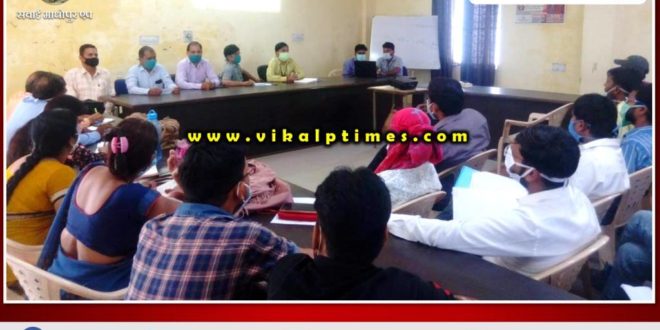 Training given for Health and Wellness Center