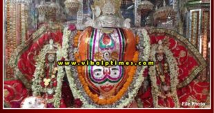 Trinetra Ganesh Temple Parikrama Marg closed Ranthambore