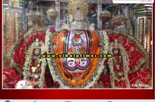 Trinetra Ganesh Temple Parikrama Marg closed Ranthambore