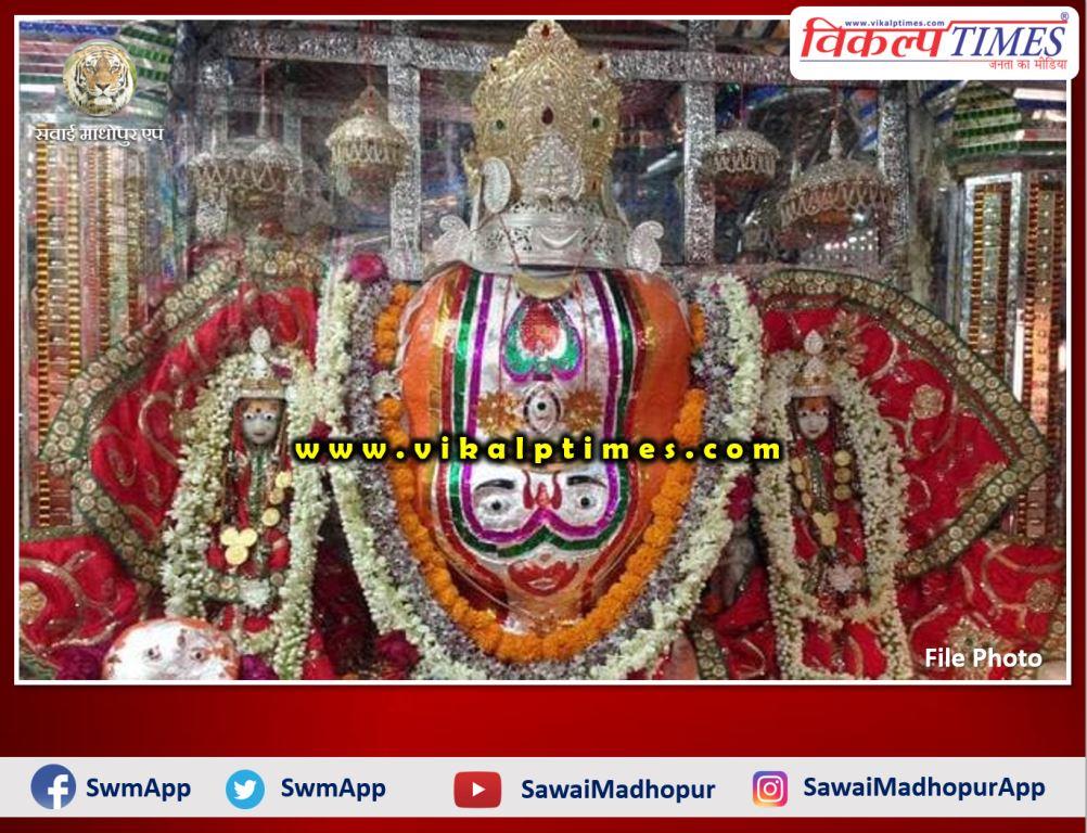 Trinetra Ganesh Temple Parikrama Marg closed Ranthambore
