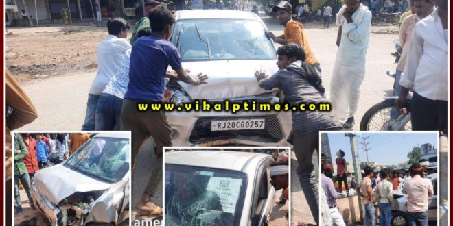 Two youths injured in an accident at sawai madhopur