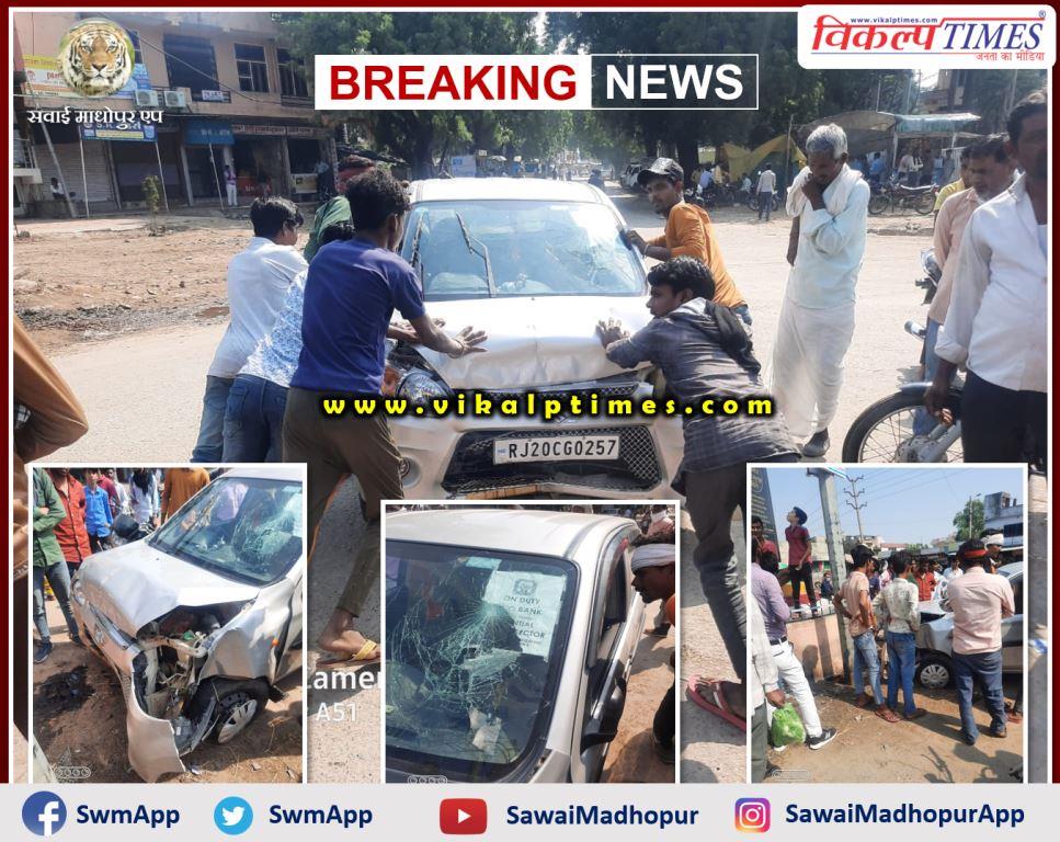 Two youths injured in an accident at sawai madhopur