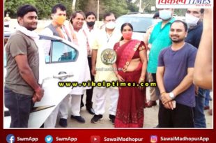 Union Minister of State for Agriculture welcomed at Sawai madhopur