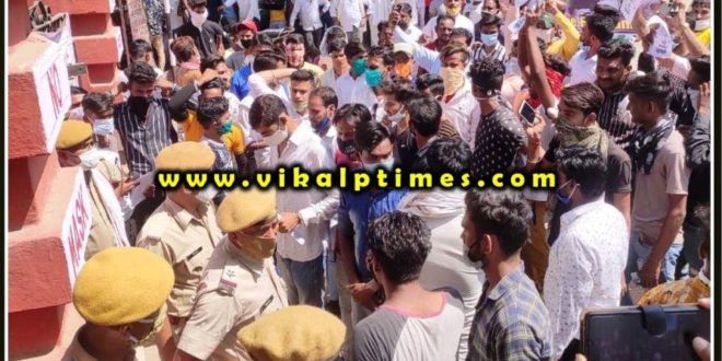 Valmiki society submitted memorandum seeking justice for Manisha