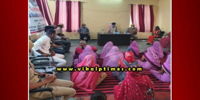 Women made aware under Operation Awaaz campaign