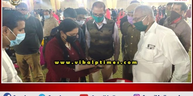 Cut Challan of 25 thousand rupees for inviting more than 100 guests in marriage ceremony