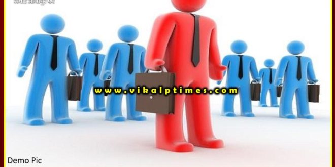 Digital placements drive will provide employment in Sawai Madhopur