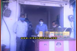 Ghee samples from three shops for inspection