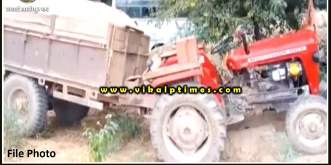 Police Seized 7 tractor-trolleys filled with illegal gravel at khandar Sawai Madhopur