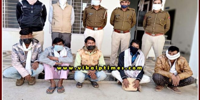 Police arrested 5 accused of permanent warranties