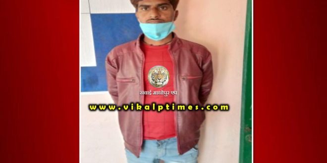 Police arrested accused absconding for one year