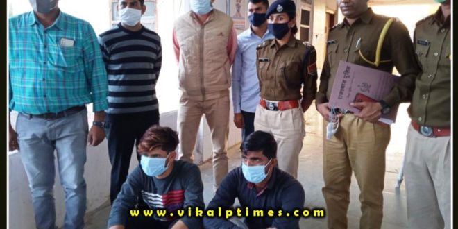 Police arrested accused and the shelter involved in the firing case