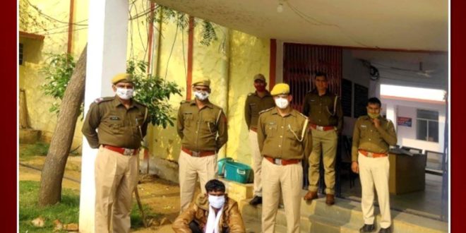 Police arrested accused for the rape with a minor 15 days ago