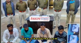 Police arrested firing accused at Chauth ka barwada