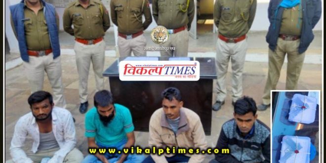 Police arrested firing accused at Chauth ka barwada