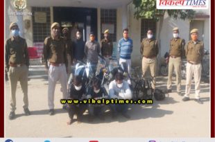 Police arrested three vehicle thieves