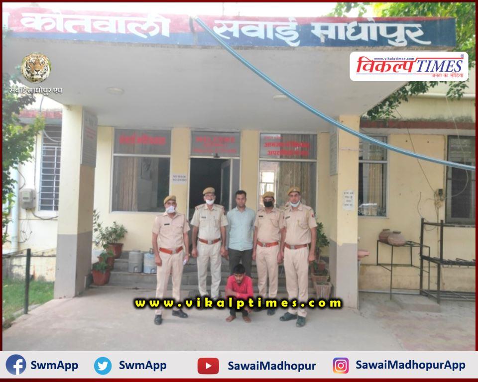 Police disclosed the incident of theft in car at sawai madhopur