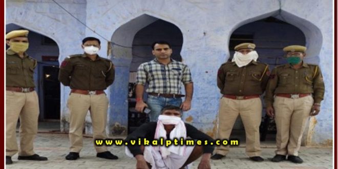 Police recovered 21 kg hemp, one man arrested