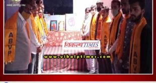 Rani Lakshmibai Jayanti celebrated at Chauth ka barwara Sawai Madhopur
