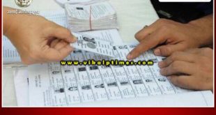 Special revision of voter lists on 29 Nov