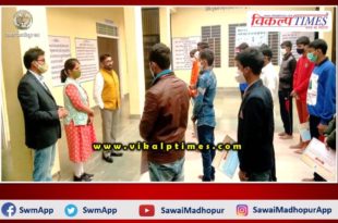 State communication and Teenage home inspection in Sawai Madhopur