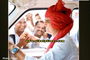 breaking news Sachin Pilot Corona positive rajasthan