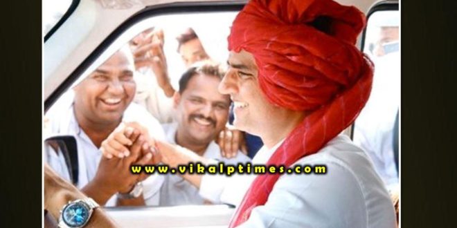 breaking news Sachin Pilot Corona positive rajasthan