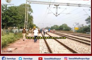 case of firing on youth after about 6 hours the Delhi-Mumbai rail route run smoothly