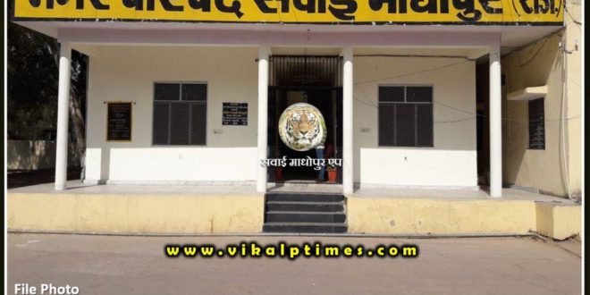 3 candidates filed nominations in Sawai Madhopur and 2 in Gangapur