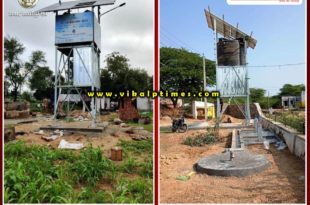 35 solar de-fluoridation plants set up in Sawai madhopur