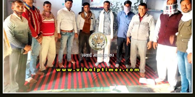 A meeting of the directors of private educational institutes was organized in malarna dungar