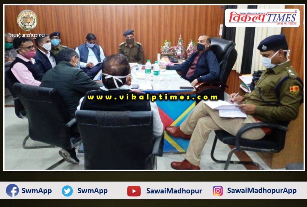 Collector, SP gave instructions to review preparations of election and law and order