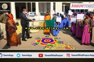 Collector flagged off voter awareness rally