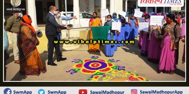Collector flagged off voter awareness rally