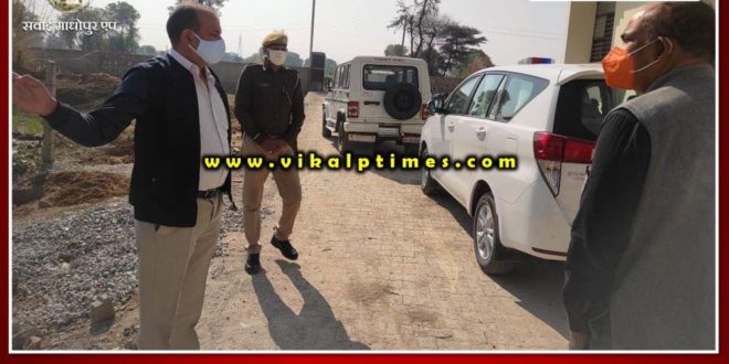 Collector inspected the building under construction of Amargarh PHC