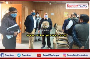 Collector inspected various cells of collectorate