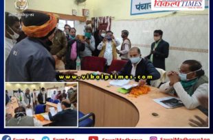 Collector listened problems of people in public hearing