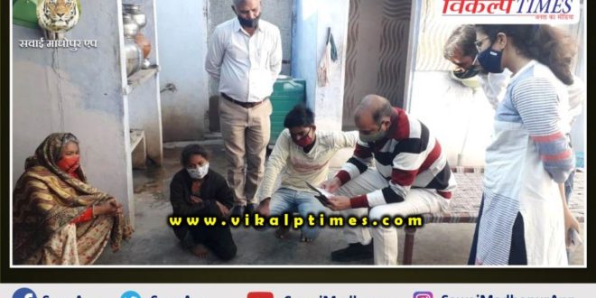 Collector reaches beneficiaries home to take feedback of widow, old age pension beneficiaries