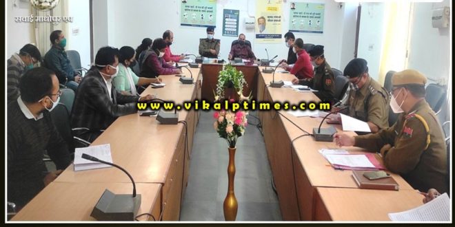 Conduct elections in a peaceful and fair manner