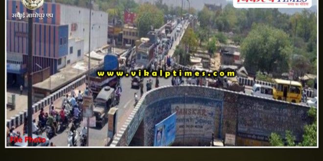 DPR sent for hammir bridge widening in Sawai Madhopur