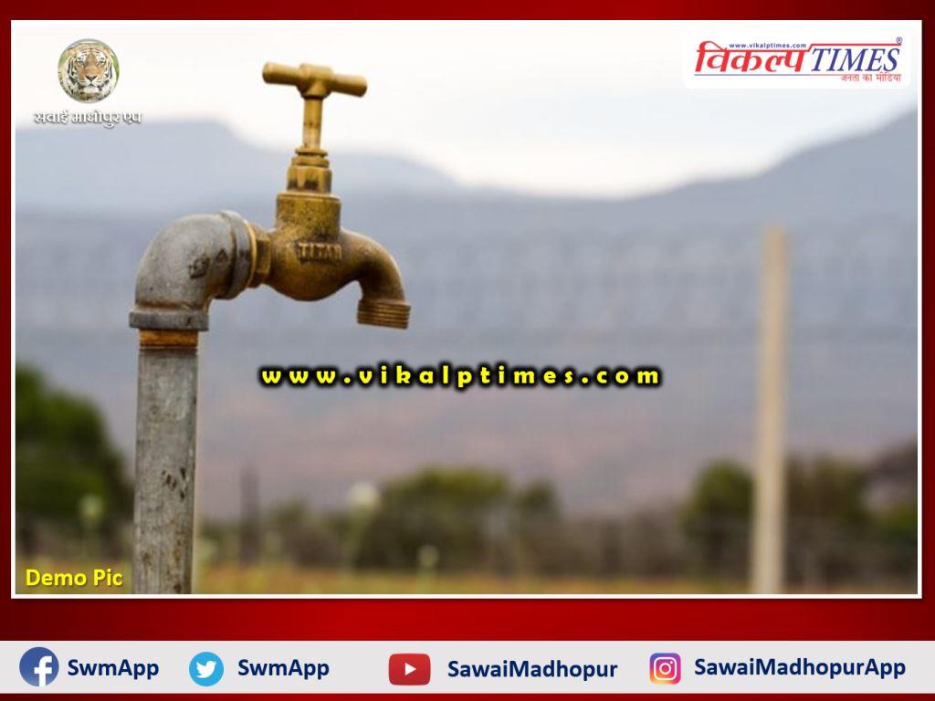 Demand to reduce the amount of tap connection in Gangapur city
