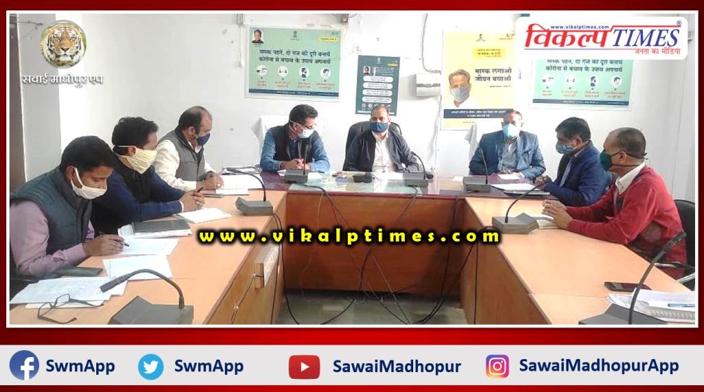 District election officer gave instructions to review election preparations