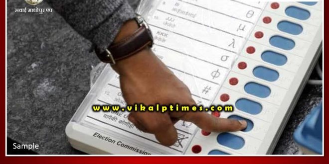 EVM preparations for city council voting from 7 December
