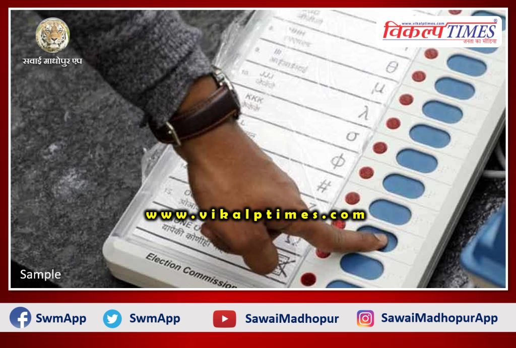 EVM preparations for city council voting from 7 December