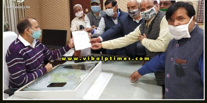 Employees Federation protest against government's anti-employee policy